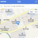 명품옛날시골통닭 이미지