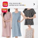 아사면 원피스 1+1 12,530원 이미지