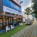 정우축산 이미지