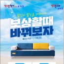 큐브915 이미지