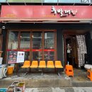 (주)대흥가스 이미지