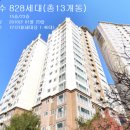 서정초교 이미지