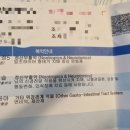 영인약품 이미지