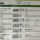 상동내과의원 이미지