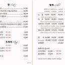 아이헤어(I HAIR)