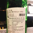 스시카메 이미지