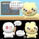 7월 : 고난 역경 시련 3종 세트