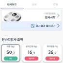 고덕로자벨1 | 특별한 다이어트 관리 &#39;스무살에 머물다&#39; 평택고덕점