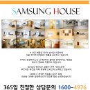 자양2치안센터 이미지