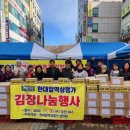 한대역앞 이미지