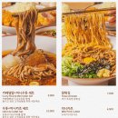 수지공방