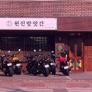 방앗간옆 카페 이미지