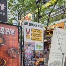 시크릿가든 | 범계역 삼겹살 직원이 구워주는 고기맛집 블랙시크릿가든 후기