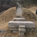 윤인함묘 이미지