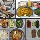 중동제1경로당 이미지