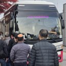 도로교통법규 안전운전 사고예방 꿀팁 교육 후기(성남시 교통봉사단체 워크숍 현장스케치)