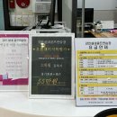 강인스크린골프 이미지