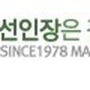 이안메디 이미지