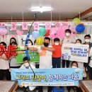 탑통증연합의원 이미지