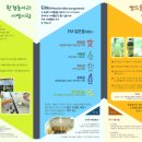 카피엔인쇄출력