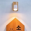 소안디자인 이미지