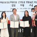 제이민정신건강의학과의원 이미지