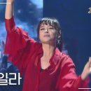 딜라일라 -- 적우(Red Sun) 이미지