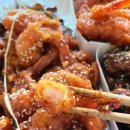 중앙시장(중앙인정시장상인회) | 제천 치킨맛집 효강정 제천중앙시장 닭강정 포장 후기 제천 숨은맛집 인정!