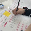 더힐수학교습소 이미지