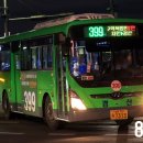 효목슈퍼