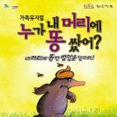 대덕문화전당 드림홀 이미지