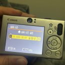 디카와 시 새로알기 | 강민경 디카 캐논 익서스70 (익시10, 파워샷1000) 구매후기