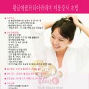 골드미네 - 서초구 방배천로2길 27 | 골드미네