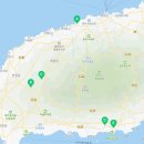 호근목장 이미지