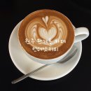 [원주 단계동] 원주 무실동 카페, 이화마을 커피 맛집 : 언더셋커피 UNDERSET COFFEE