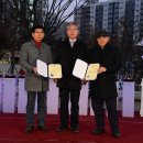 참빛공원 이미지