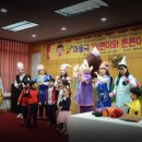 어린이 아동극 이미지