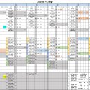 수정-122 이미지