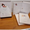 (주)갑우문화사
