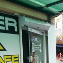 슈나이더PC방 이미지