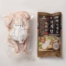 베스킨라빈스군산 | 군산 운정식당 녹두삼계탕 맛집, 몸보신 제대로 하고 왔어요. 현지인 추천 찐 맛집