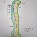 아버지의 숲 산정캠프 이미지