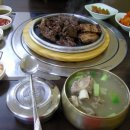 소복식당 이미지