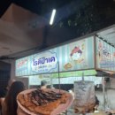 에그망고 스튜디오 이미지