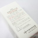 비타솔루션