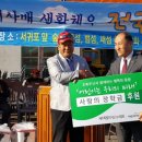 금호산업사