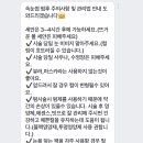 델로우뷰티