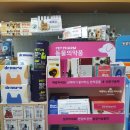 영종도 동물약국 이미지