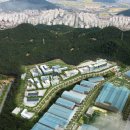 지사2일반산업단지 서울경제