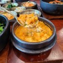 두부마을택지2호점 이미지